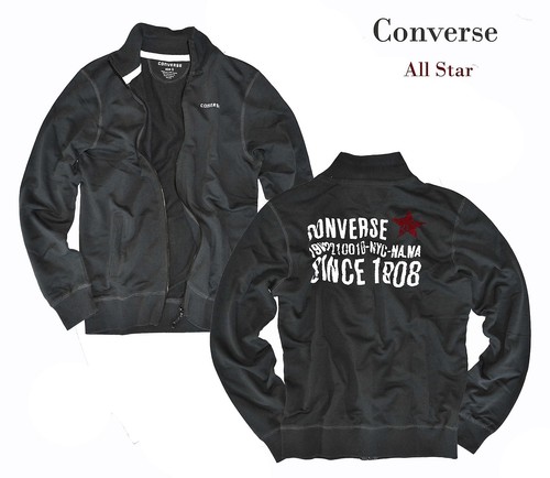 Sweatjacke cons history jkt - sweatjacke, *cons